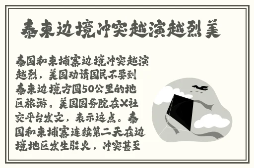 在线免费观看的av的网址